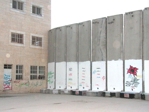 PalestineNov2005 - 10