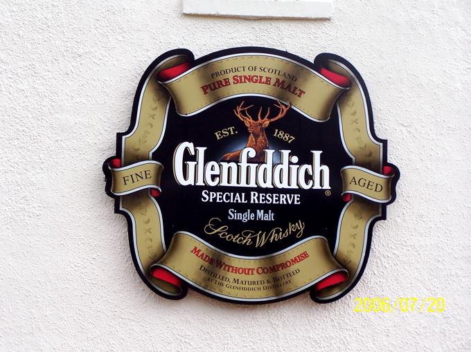 HighlandsGlenfiddich - 5